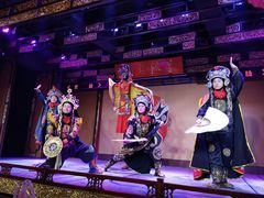 -盖碗儿梨园·变脸吐火·川剧(天府广场店)