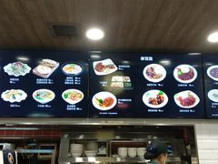 -魏家凉皮(祈年大厦店)