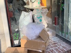 -星星奶冰·汤圆(甘肃路店)