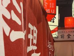 -稻前Taoki(方圆荟店)