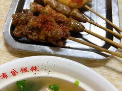 腱子筋-于记沙布袋馄饨