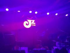 -JZ Club 爵士酒吧(上海店)