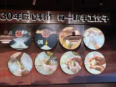 -四姐妹东北饺子(沙尾路店)