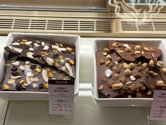 -GODIVA(月星环球港店)