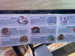 -昆明冠生园·蛋糕·面包(南强街店)