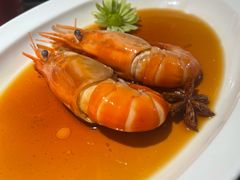 女儿红醉大沼虾-锦荟JINHUI·浙江小馆(上海荟聚店)