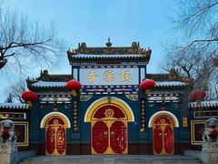 -哈尔滨极乐寺