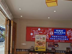 -阿婆情腊排骨火锅(金虹路店)