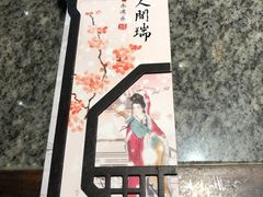 -南京大牌档(凯德大峡谷店)