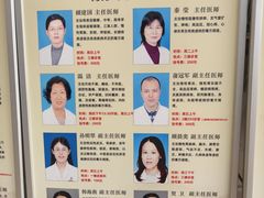 -上海市浦东新区中医医院(川沙总院)