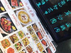 -渔湘粤厨(时尚天河美食城店)