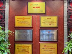 -点都德(千灯湖环宇城店)