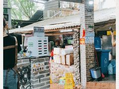 -桃姐农庄老字号(从化温泉店)