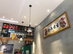 -杭嵊粗菜馆(文一西路店)
