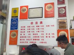-子午路张记肉夹馍(翠华路店)
