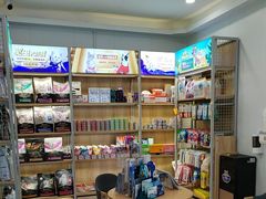 -艾贝尔宠物医院 ·中兽医·宠保定点(北门桥店)