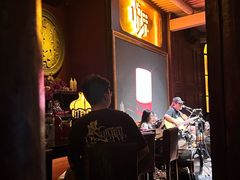 -悦界酒吧(后海店)