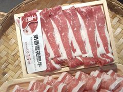 -山悦里 山野·鲜火锅(罗斯福广场店)