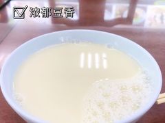 -日月永和中国餐饮名店(凤凰店)