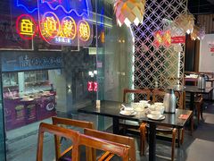 大堂-川里谈·川味小馆(北京路店)