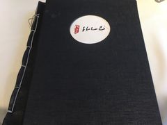 -孔乙己(后海店)