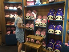 -熊猫屋(宽窄巷子景区店)