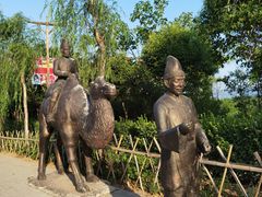 -倒盏民俗文化村