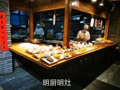 -艳阳天民俗村(公园路店)
