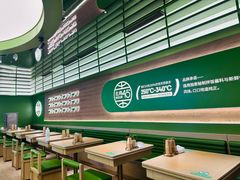 -西塔老太太拌饭(城市集市龙之梦店)