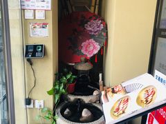 -江户前寿司(好运街店)