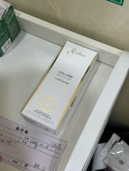 -北京炫美医疗美容