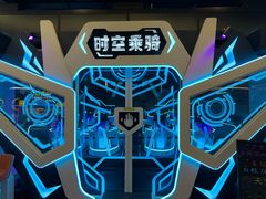 -好燃时刻潮玩运动馆·儿童乐园·室内游乐场·团建