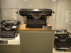 -陆汉斌打字机博物馆