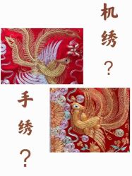 -Lady  Jane高端婚纱礼服馆
