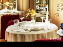 -壳里西餐厅Coquille Seafood Bistro(蒙自路店)