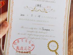 -星海蹦极娱乐