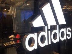-阿迪达斯(武林银泰三叶草店)