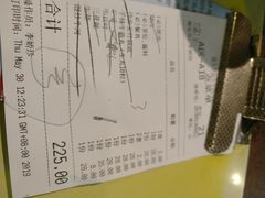 -幸运牛汕头小黄牛牛肉火锅(梅林店)