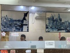 -食惠里小笼包面馆(越秀店)