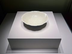 -四川宋瓷博物馆