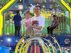 -大族广场Mall&More