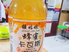-煲来饱去冷水鱼