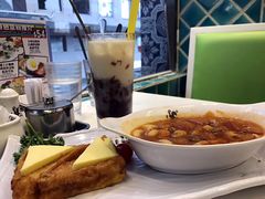 下午茶D餐-澳门茶餐厅