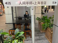 -中海环宇荟