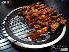 -老钟家烤羊排·敦伊阁清真餐厅胡羊焖饼