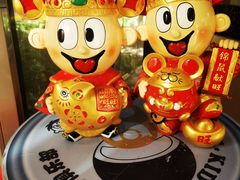 -上海神旺大酒店