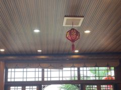 -妈妈的味道·腾冲特色菜(和顺古镇店)