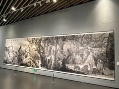 -中国版画博物馆