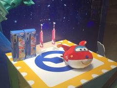 -TOYSRUS玩具反斗城(天津远洋乐堤港店)