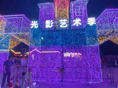 -广西壮族自治区药用植物园